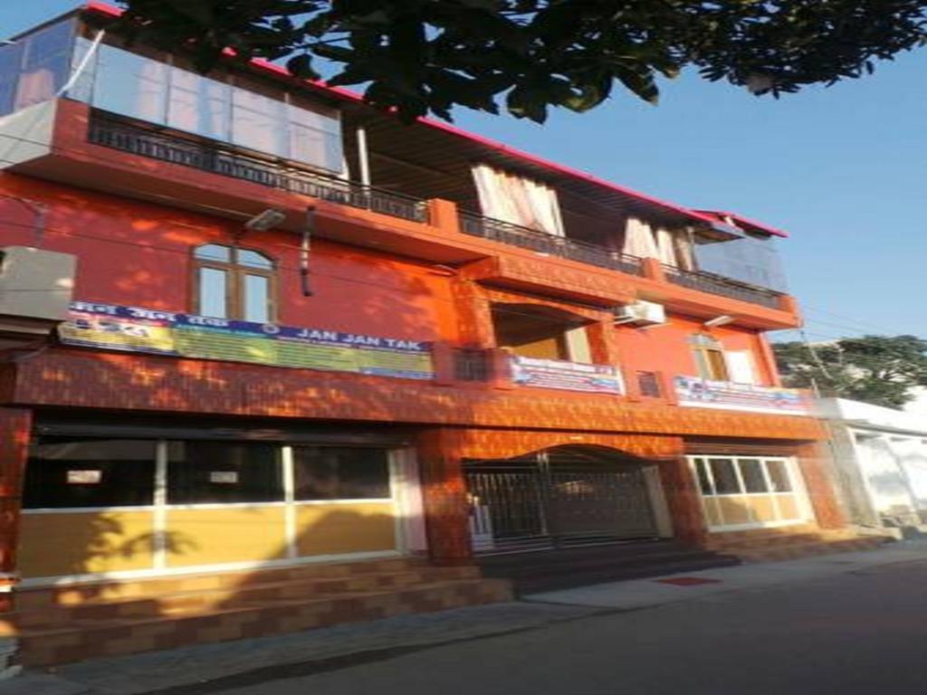 Hotel Jan Jan Tak Ντεχραντούν Εξωτερικό φωτογραφία